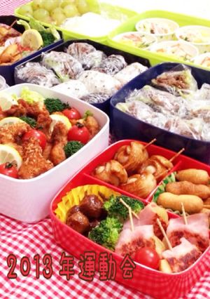 お弁当 運動会 2013-レシピのメイン写真