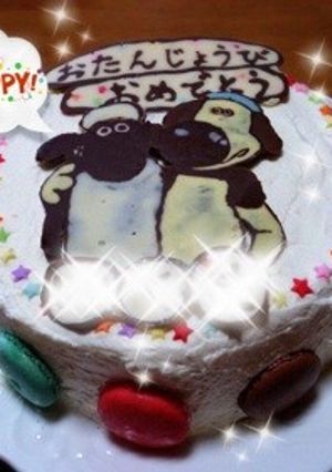 ひつじのショーン☆キャラチョコケーキ-レシピのメイン写真