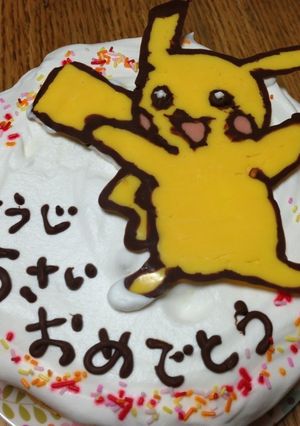 キャラデコケーキ（プレート）ポケモン-レシピのメイン写真