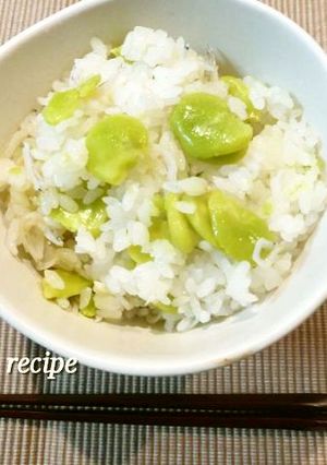 そら豆ご飯-レシピのメイン写真