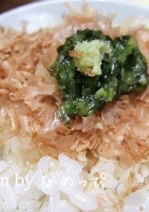 トロトロわらびわさび丼-レシピのメイン写真