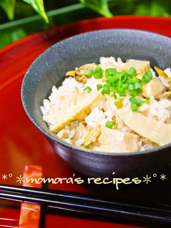 塩麹で簡単コク旨♬アサリとお揚げの筍ご飯-レシピのメイン写真