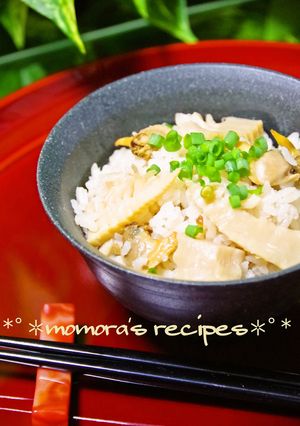 塩麹で簡単コク旨♬アサリとお揚げの筍ご飯-レシピのメイン写真