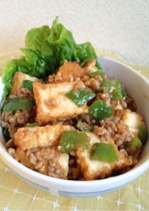 ★厚揚げ豆腐de味噌麻婆★（中辛）-レシピのメイン写真