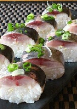 鯵(鯖)酢〆☆おもてなしに鯵(鯖)寿司★-レシピのメイン写真