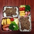 中学男子のスタミナ弁当