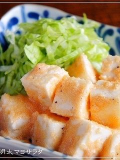 あと一品@はんぺんの明太マヨサラダ-レシピのメイン写真