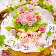 ハム薔薇とくまちゃんのポテトサラダケーキ