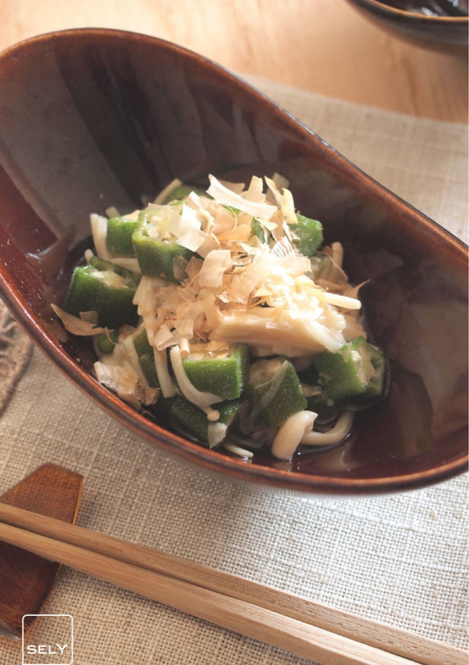 野菜ときのこの柚子胡椒和え-レシピのメイン写真
