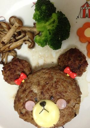 子どもご飯くまがくジャッキーハンバーグ-レシピのメイン写真