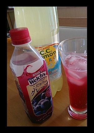 ｳｪﾙﾁｸﾞﾚｰﾌﾟとccﾚﾓﾝzero-レシピのメイン写真