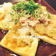 簡単サッパリ!ツナと大根の豆腐ステーキ!