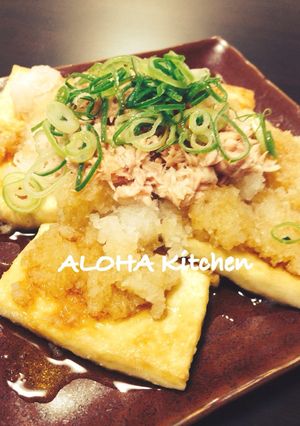 簡単サッパリ！ツナと大根の豆腐ステーキ！-レシピのメイン写真