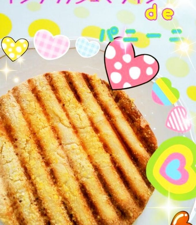 イングリッシュマフィンdeパニーニ♪-レシピのメイン写真