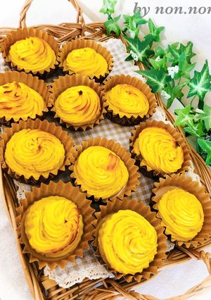 お弁当にも♪絞りだしスイートポテト-レシピのメイン写真