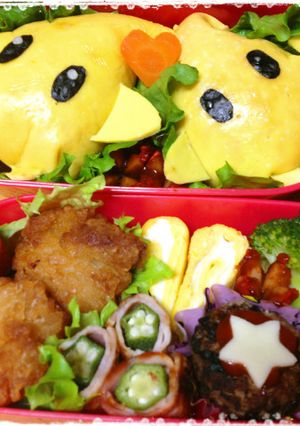 スーパーマリオ チコのキャラ弁-レシピのメイン写真