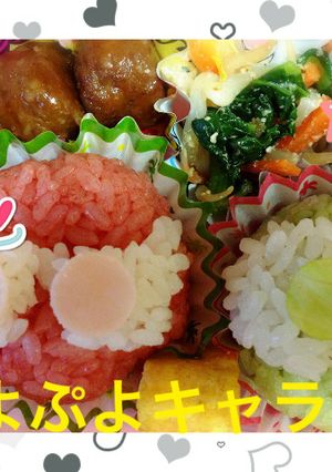ぷよぷよのキャラ弁-レシピのメイン写真