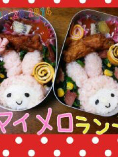 簡単マイメロ弁♪-レシピのメイン写真