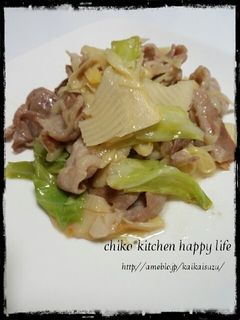 豚肉と筍の中華炒め♪-レシピのメイン写真