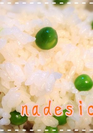 ♪見た目の色とツヤ重視の豆ごはん♪-レシピのメイン写真