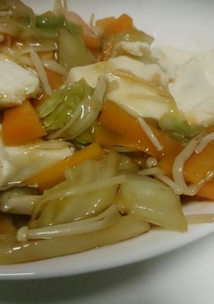 豆腐の野菜あんかけ-レシピのメイン写真