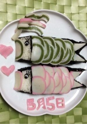 端午の節句！簡単こいのぼりでごはん-レシピのメイン写真