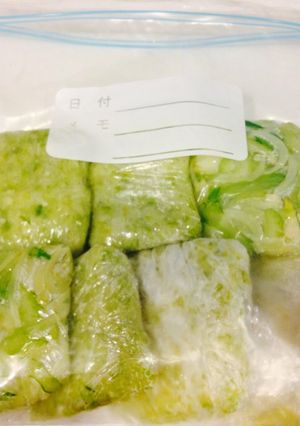 《アレンジ自在》たまねぎセロリ炒め-レシピのメイン写真