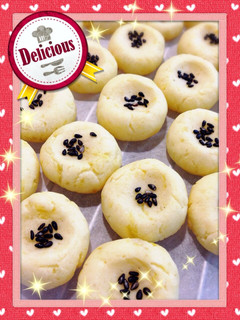 しっとりウマウマ簡単さつまいもクッキー♪-レシピのメイン写真