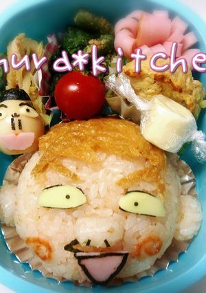 キャラ弁❈ちびまる子ちゃん　ブー太郎-レシピのメイン写真