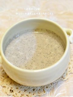 血液サラサラ黒豆のポタージュ-レシピのメイン写真