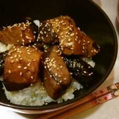 รูปของ ブリとナスのさっぱり照り焼き丼