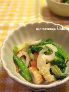 わけぎとちくわの✿酢味噌和え-レシピのメイン写真