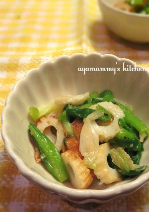 わけぎとちくわの✿酢味噌和え-レシピのメイン写真