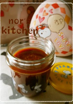 **キャラメルクリーム**-レシピのメイン写真
