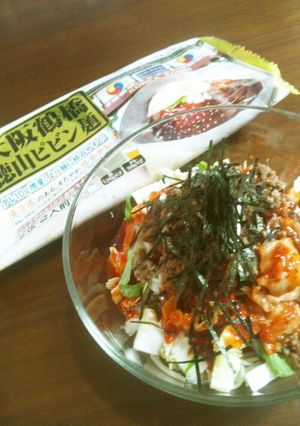 ★ハマる！肉そぼろピビン麺-レシピのメイン写真