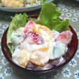 ヨーグルト風味のフルーツサラダ