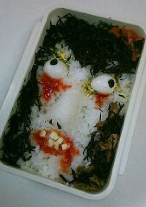 キモ怖弁当-レシピのメイン写真