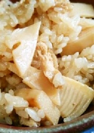 旬の☆たけのこご飯☆-レシピのメイン写真