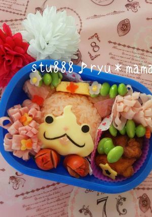 妖怪ウォッチ☆ジバニャンお弁当-レシピのメイン写真