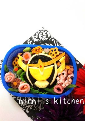 仮面ライダー鎧武バナナアームズ☆お弁当-レシピのメイン写真