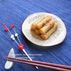 A picture of 《 お弁当常備菜 》酢ごぼう.