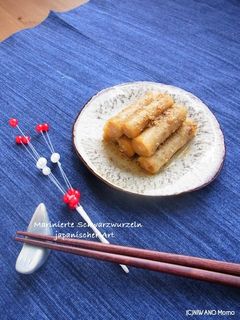 《 お弁当常備菜 》酢ごぼう-レシピのメイン写真