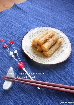 《 お弁当常備菜 》酢ごぼう-レシピのメイン写真