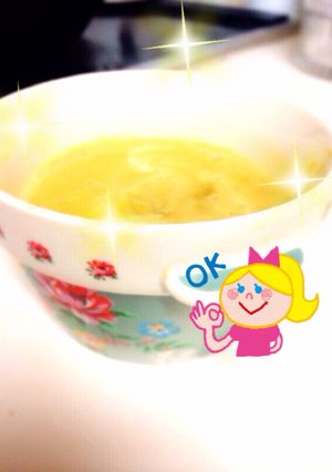 なんだこれ！豆乳クリーム？！プリン？！-レシピのメイン写真