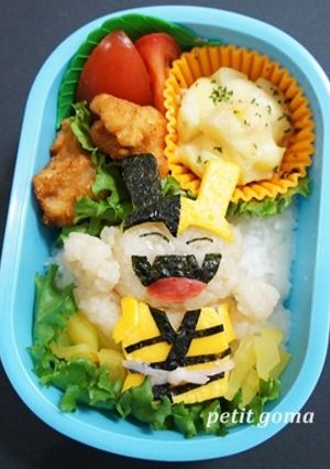 キャラ弁★妖怪ウォッチ★でんぱく小僧-レシピのメイン写真