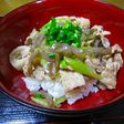 豚肉と糸こんにゃくの甘辛丼ぶり