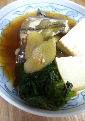 アカカレイの煮つけ-レシピのメイン写真