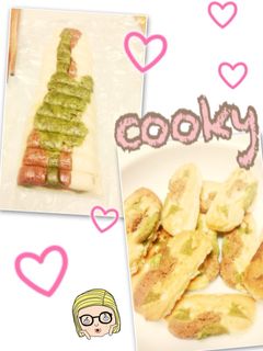 簡単✳︎ホットケーキミックスクッキー-レシピのメイン写真