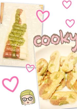簡単✳︎ホットケーキミックスクッキー-レシピのメイン写真