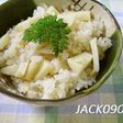 春を味わう✩簡単♪たけのこご飯